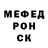 КЕТАМИН VHQ Claq Yagami