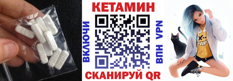 как найти закладки  omg как зайти  КЕТАМИН ketamine  Сатка 