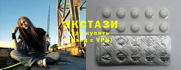 прущая мука Магас