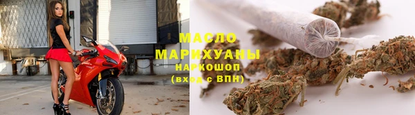 бошки Гусь-Хрустальный