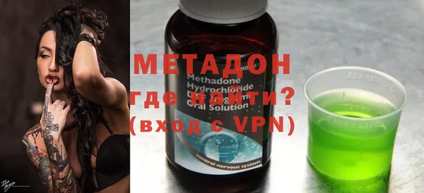 гидропоника Гусев