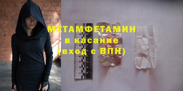 гидропоника Гусев