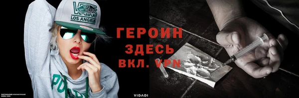 mdpv Горно-Алтайск