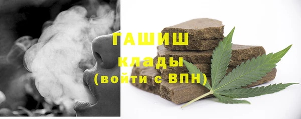 бошки Гусь-Хрустальный