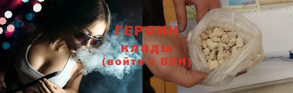 гидропоника Гусев