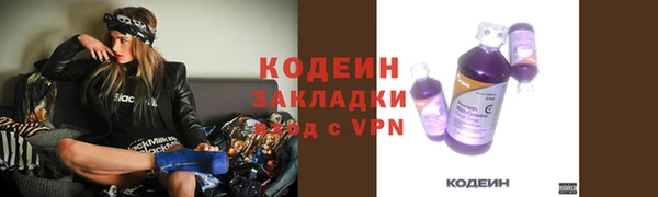 прущая мука Гусиноозёрск