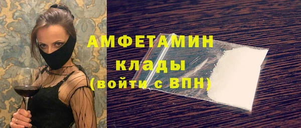 гидропоника Гусев