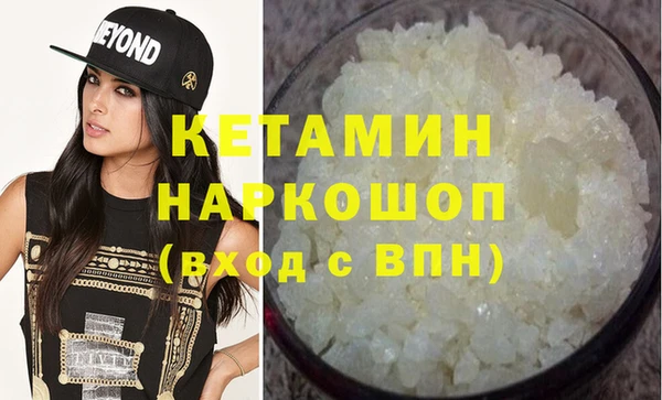 гидропоника Гусев