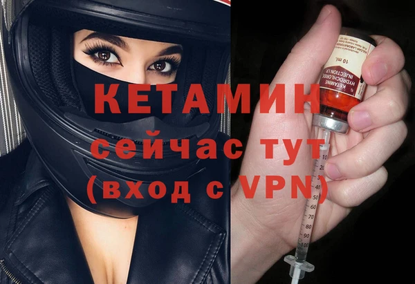 гидропоника Гусев