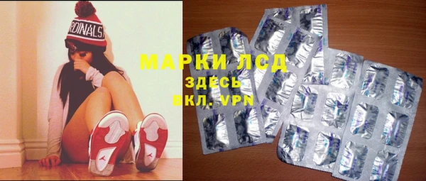 mdpv Магадан