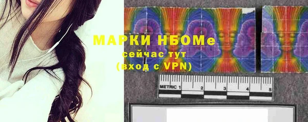 гидропоника Гусев