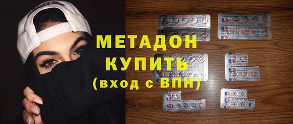 бошки Гусь-Хрустальный