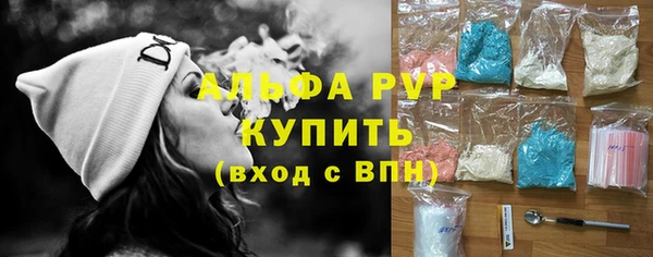 бошки Гусь-Хрустальный