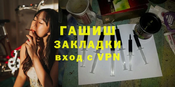 гидропоника Гусев