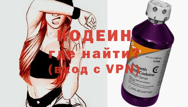 соль курить ск Горнозаводск