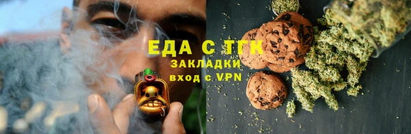 бошки Гусь-Хрустальный