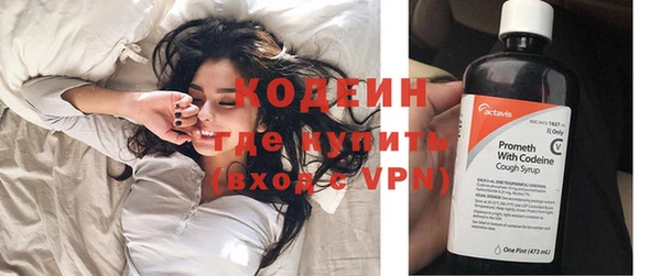 прущая мука Гусиноозёрск