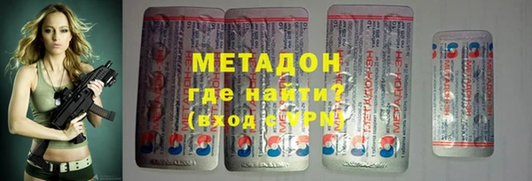 бошки Гусь-Хрустальный